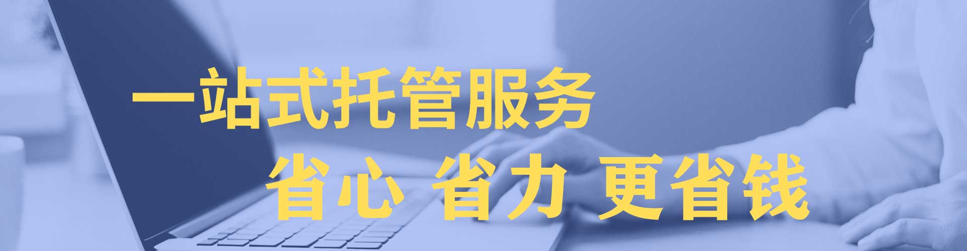 嫩江竞价排名