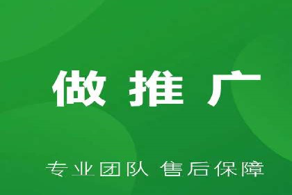 电影宣传中的SEM托管服务：票房大卖的背后