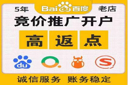 短视频信息流广告推广案例分析