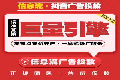 高返点充值：揭秘热门平台的运营策略